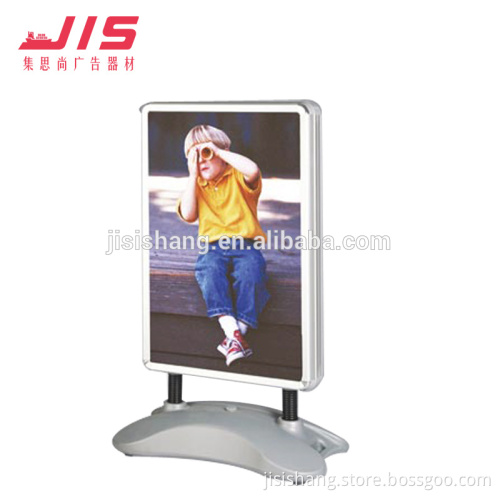 Outdoor waterbase pavement sign JIS3-5